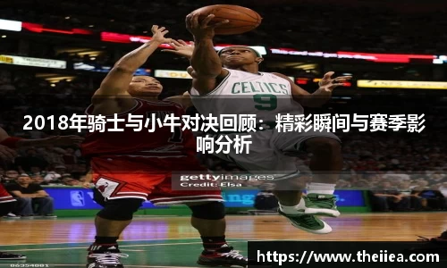 乐鱼体育官网