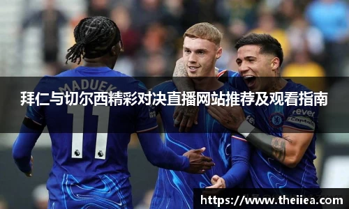 乐鱼体育平台