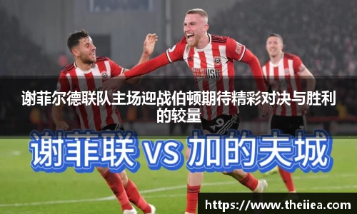 乐鱼体育