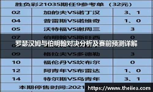 乐鱼体育平台
