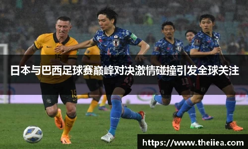 乐鱼体育