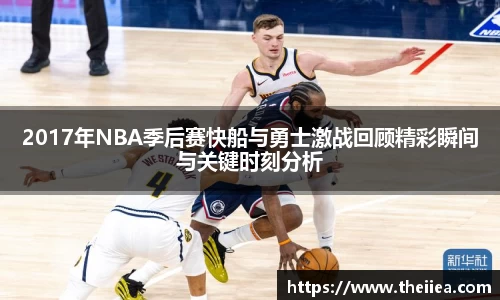 乐鱼体育