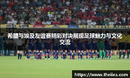 乐鱼体育平台