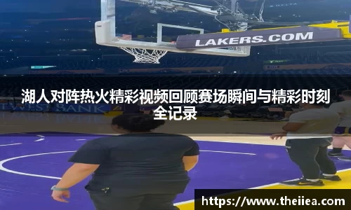 乐鱼体育官网