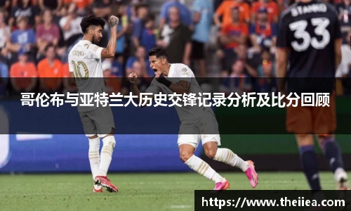 乐鱼体育