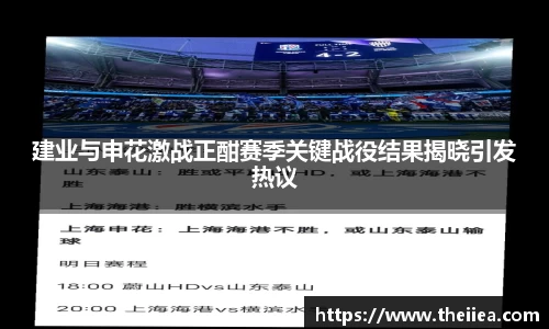 乐鱼体育官网