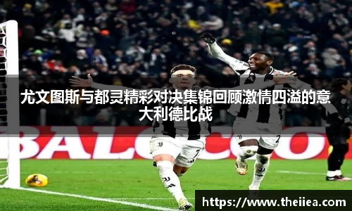 乐鱼体育