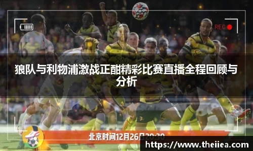乐鱼体育
