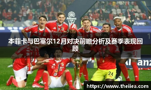 乐鱼体育平台