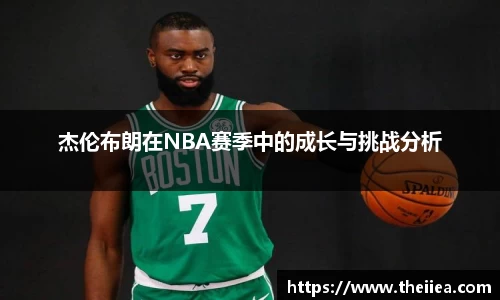 乐鱼体育平台