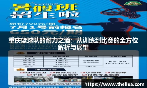 乐鱼体育