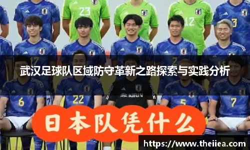 乐鱼体育