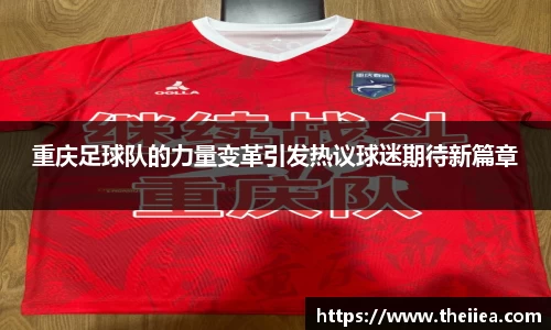乐鱼体育平台