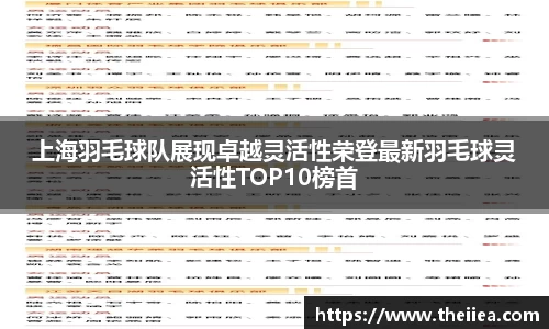 乐鱼体育平台