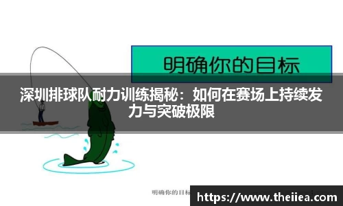 乐鱼体育官网