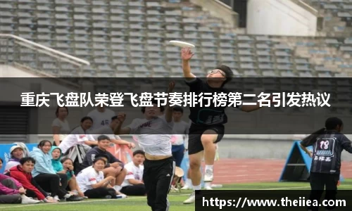 乐鱼体育APP