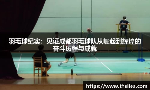 乐鱼体育平台