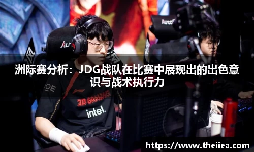 乐鱼体育平台