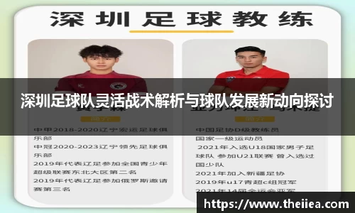 乐鱼体育