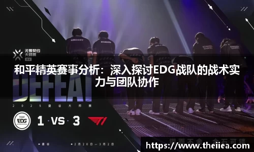乐鱼体育