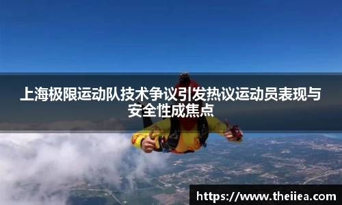 乐鱼体育平台