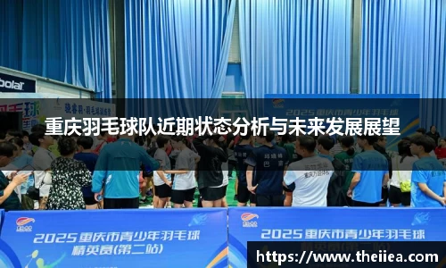 乐鱼体育官网