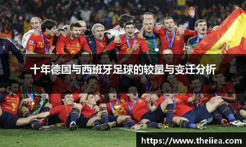 乐鱼体育平台