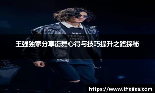 乐鱼体育官网
