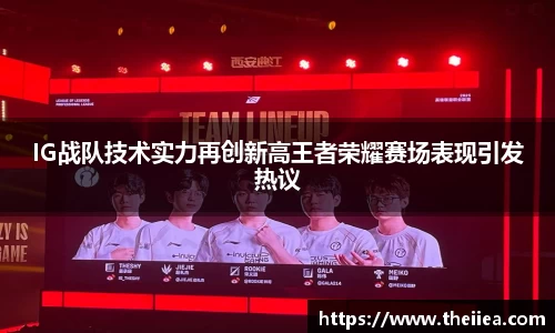 乐鱼体育平台