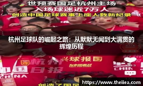 乐鱼体育APP