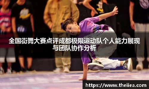 乐鱼体育官网