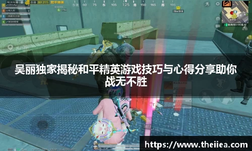 乐鱼体育平台