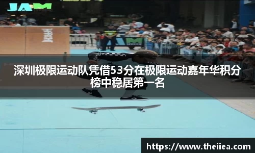 乐鱼体育APP