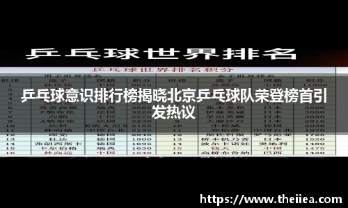 乐鱼体育平台